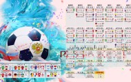 bti体育博彩官网-同病相怜，JackeyLove五连败与利物浦主帅下课危机，胜利是唯一的解药
